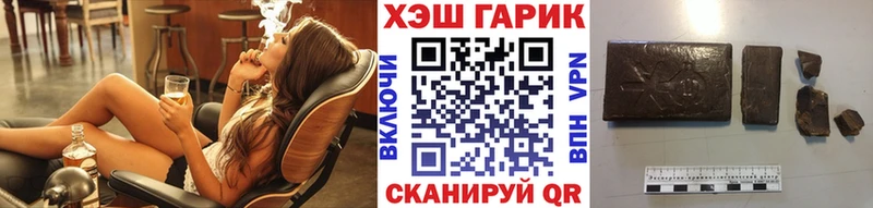 Купить Тайга Амфетамин  Кокаин  Меф мяу мяу  кракен как войти  А ПВП  Бошки Шишки 