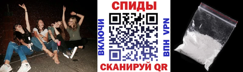 АМФЕТАМИН Premium  Тайга 