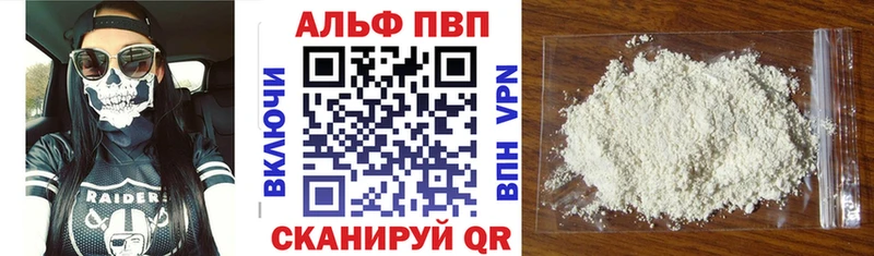 А ПВП СК КРИС  Тайга 