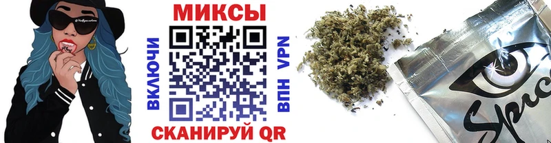 Бутират жидкий экстази  Тайга 