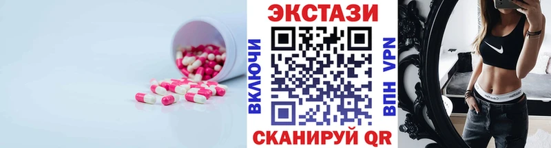 МЕГА tor Тайга ЭКСТАЗИ DUBAI