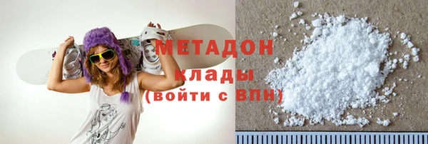 COCAINE Нея