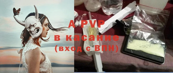 дмт Нефтекумск