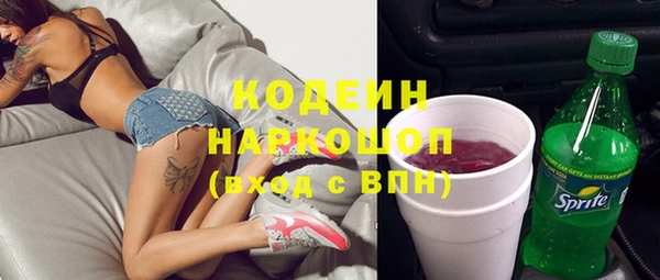 COCAINE Нея