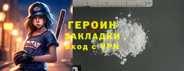 дмт Нефтекумск