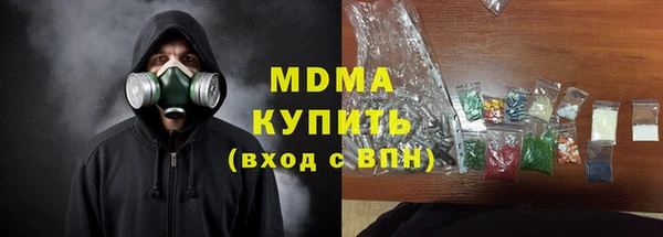 COCAINE Нея