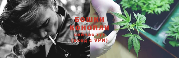 альфа пвп VHQ Нефтегорск