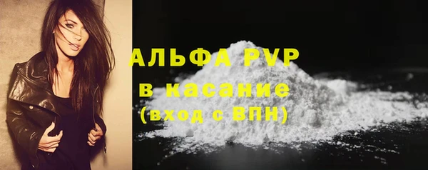 COCAINE Нея