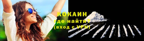 дмт Нефтекумск