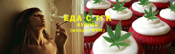 COCAINE Нея