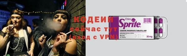 дмт Нефтекумск