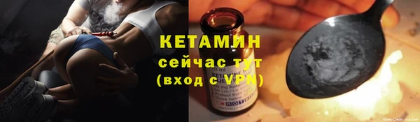 дмт Нефтекумск