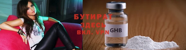 дмт Нефтекумск