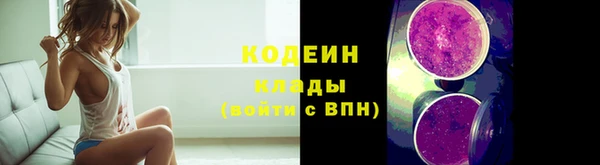 COCAINE Нея