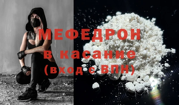 COCAINE Нея