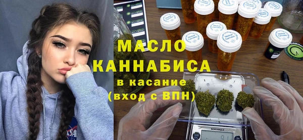 дмт Нефтекумск