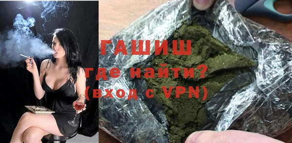 COCAINE Нея