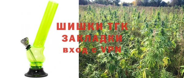 COCAINE Нея