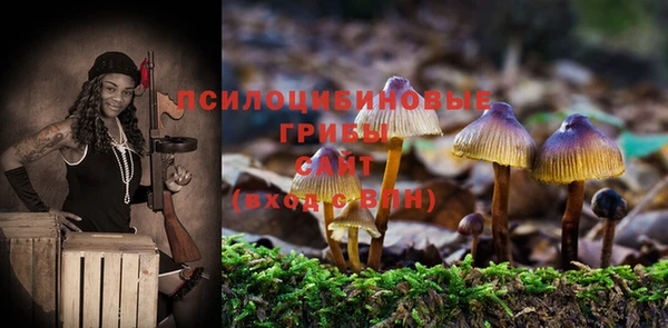 альфа пвп VHQ Нефтегорск