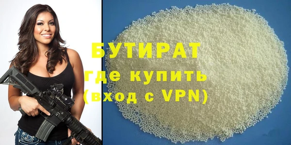 дмт Нефтекумск