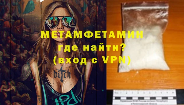 дмт Нефтекумск