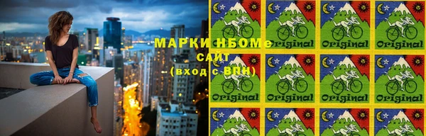 дмт Нефтекумск