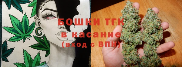 альфа пвп VHQ Нефтегорск