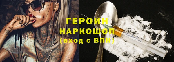 дмт Нефтекумск