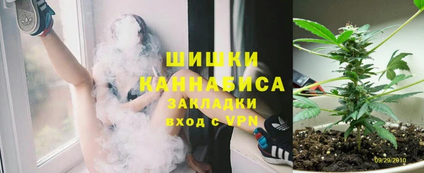 дмт Нефтекумск
