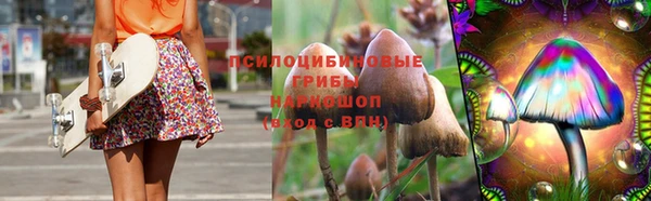 альфа пвп VHQ Нефтегорск