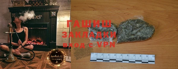 дмт Нефтекумск