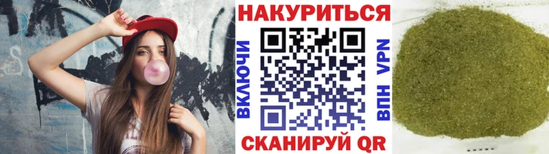 даркнет какой сайт Тайга Канабис гибрид наркота
